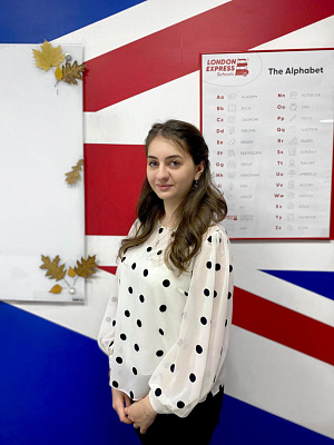 Кристина Нариманян — преподаватель London Express